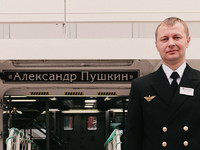 Теплоход «Александр Пушкин»